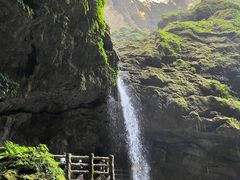 -通灵大峡谷