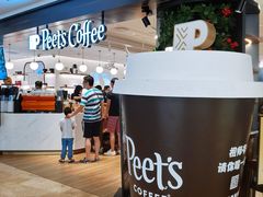 -Peet's Coffee皮爷咖啡(德基店)