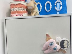 -固瑞齿科(国贸门诊店)