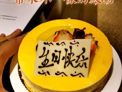 -广州中国大酒店