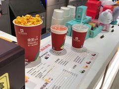 -橙天嘉禾影城(星荟中心店)