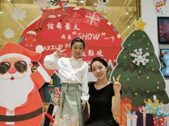 -炫艺舞蹈培训中心(枫尚奥特莱斯店)