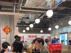 -馬伍旺川菜(金象城店)