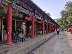 -高庙保安寺