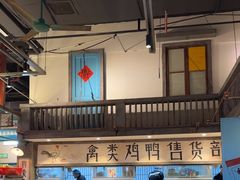 -彭耕记猪油炒小菜(吉联mall店)