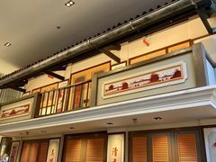 -松發肉骨茶(先得坊店)