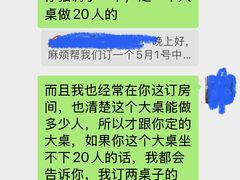 -河州宾馆清真餐厅(文锦南路店)