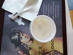 -真功夫(北京路步行街店)