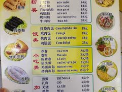 -华姐鸡粉(教育路店)