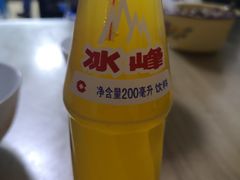 -定家小酥肉·清真(回民街店)