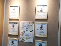 -大果情商(亲藤店)