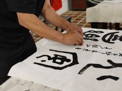 -清风小镇闯关东影视基地
