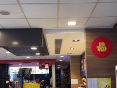 -麦当劳(四川北路店)