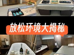 -遇暖·SPA养生按摩