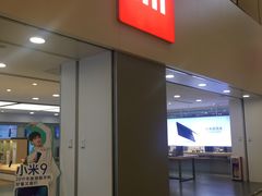 -小米之家(东方宝泰购物中心店)