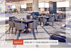 -青岛鑫江温德姆酒店