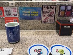 -合点寿司(美罗城店)