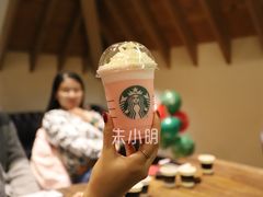 -星巴克臻选(思南公馆店)