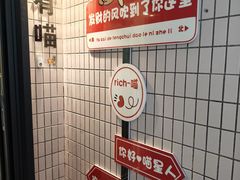 -有喵·猫咖·狗咖·30几只猫10只小狗(岗厦店)