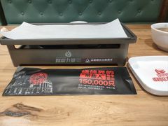 -鼎原力量东北吊炉烧烤(临河街店)