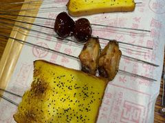 -老白清真烧烤(锦州旗舰店)