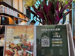 -THE WOODS 简餐 (国贸商城店)