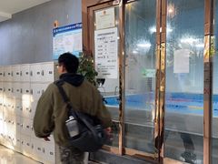 -艾菲特健身游泳(中海店)