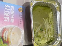 -大渔铁板烧(东城店)