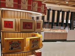 -金狮麟·新豫菜(金码大厦店)