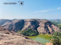 -马头山