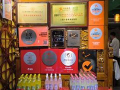 -江城小馆陕南妈妈菜·全球旅行餐厅(钟楼店)
