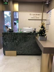 点击看大图 -Kraemer Paris苏豪路易士·嘉玛发廊