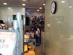 -1点点(银座和谐广场店)