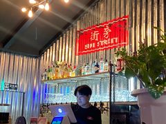 -Side Street街旁(交道口店)