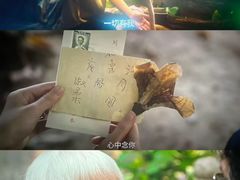 -中影国际影城(西溪印象城CINITYLED店)