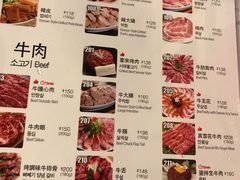 -喜来稀肉(金巴利道店)