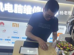 -胜灿苹果华为手机电脑维修回收(徐汇店)