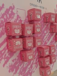 -DR钻戒(成都银泰城店)