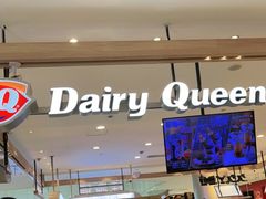 -DQ·蛋糕·冰淇淋(合生汇店)