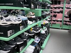 -首创奥特莱斯(北京店)