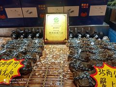 -福娣·金沙银贝海鲜火锅