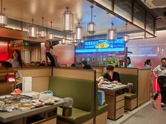 -海底捞火锅(漫乐城夜宵主题店)