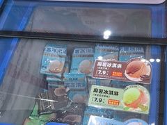 -味多美蛋糕(六里桥店)