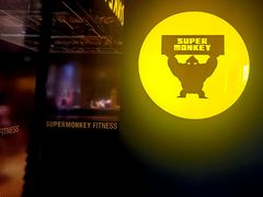 -超级猩猩健身·团课·瑜伽(花园道店)