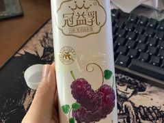 -大润发(衢州店)