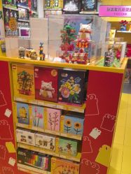 -乐高授权专卖店(岭南站NOVA店)