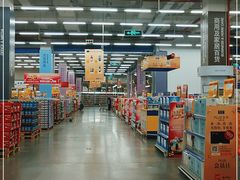 -麦德龙(京顺路商场店)