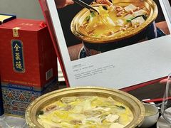 -全聚德(上海首店浦东店)