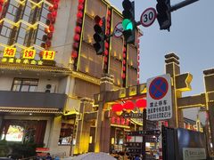 -回龙窝历史文化街区