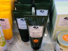-日上免税店